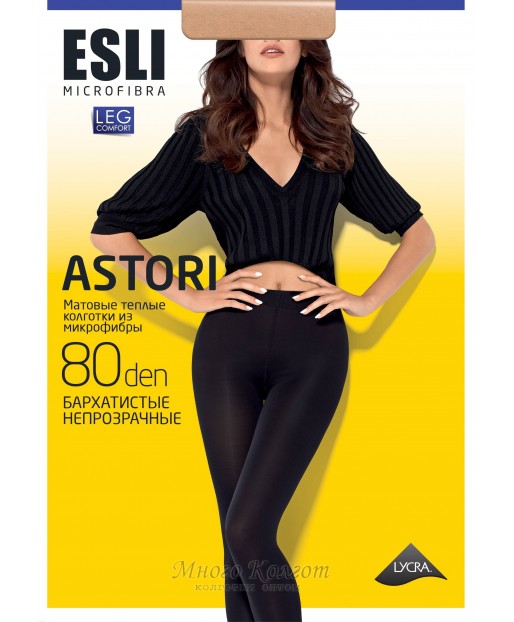 Esli Astori 80